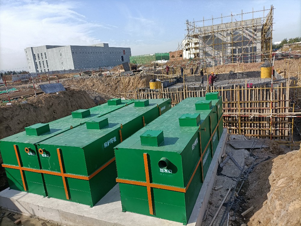 地埋式生活污水处理设备